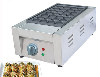 Les poissons simples d'acier inoxydable granulent la machine 540*280*200mm de snack-bar du gril 2000W
