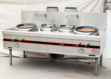 Chaîne 550W, équipements commerciaux de cuisine de gaz de deux brûleurs de cuisine d'acier inoxydable