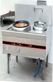 Ventilateur puissant du pot 370W de l'eau du brûleur un du fourneau un de wok de gaz de style chinois
