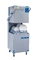 AXEWOOD Lave-vaisselle vertical commercial en acier inoxydable AXE-602D