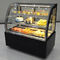 Armoire à gâteaux Vitrine réfrigérée Commerciale refroidie à l'air Petit Dessert West Point Fruit Fresh Cabinet